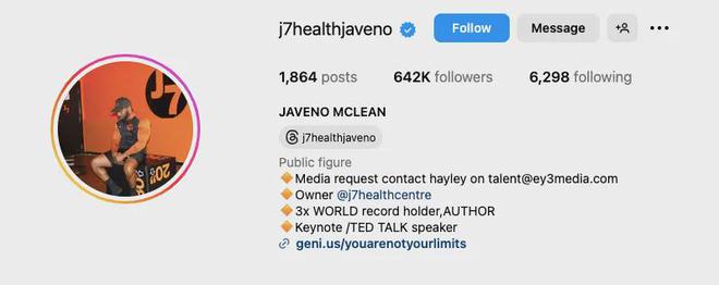 把冥想做成生意MUSE用头戴式脑波监控带年销2500万美金？(图9)