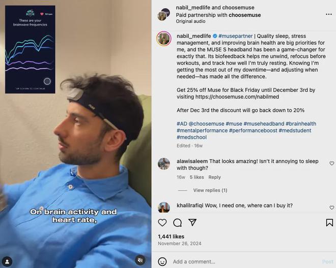 把冥想做成生意MUSE用头戴式脑波监控带年销2500万美金？(图7)