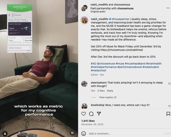 把冥想做成生意MUSE用头戴式脑波监控带年销2500万美金？(图8)