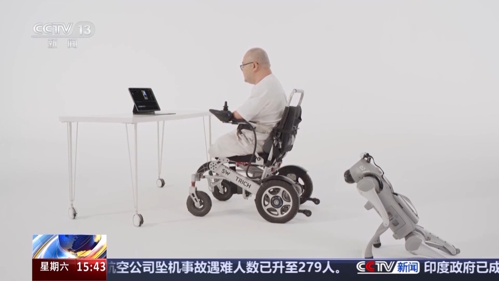 用意念下象棋！脑机接口快速发展 “人机共生”照进现实(图6)