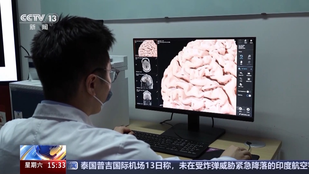 用意念下象棋！脑机接口快速发展 “人机共生”照进现实(图1)