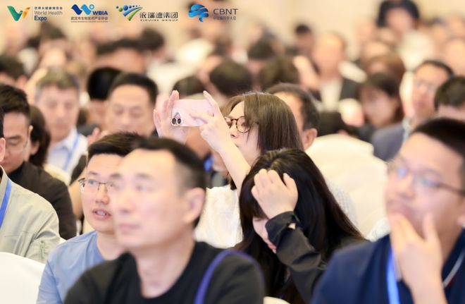 2025 （第六届） 中国脑科学与神经调控技术发展高峰论坛圆满落幕！(图11)