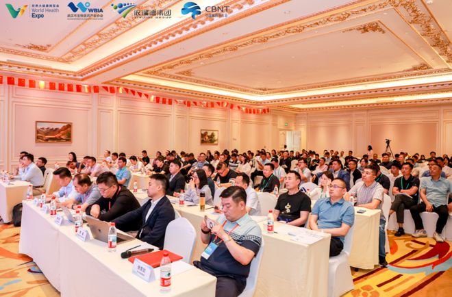 2025 （第六届） 中国脑科学与神经调控技术发展高峰论坛圆满落幕！(图15)