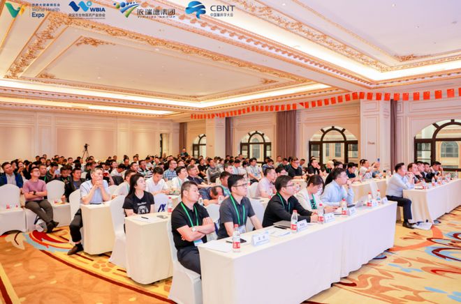 2025 （第六届） 中国脑科学与神经调控技术发展高峰论坛圆满落幕！(图16)