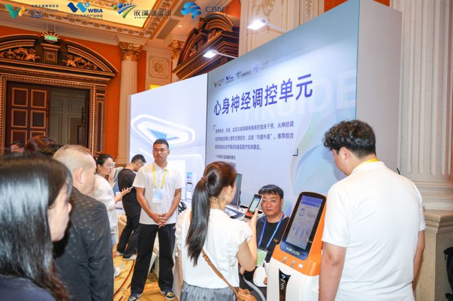 2025 （第六届） 中国脑科学与神经调控技术发展高峰论坛圆满落幕！(图32)