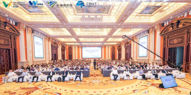 2025 （第六届） 中国脑科学与神经调控技术发展高峰论坛圆满落幕！(图2)