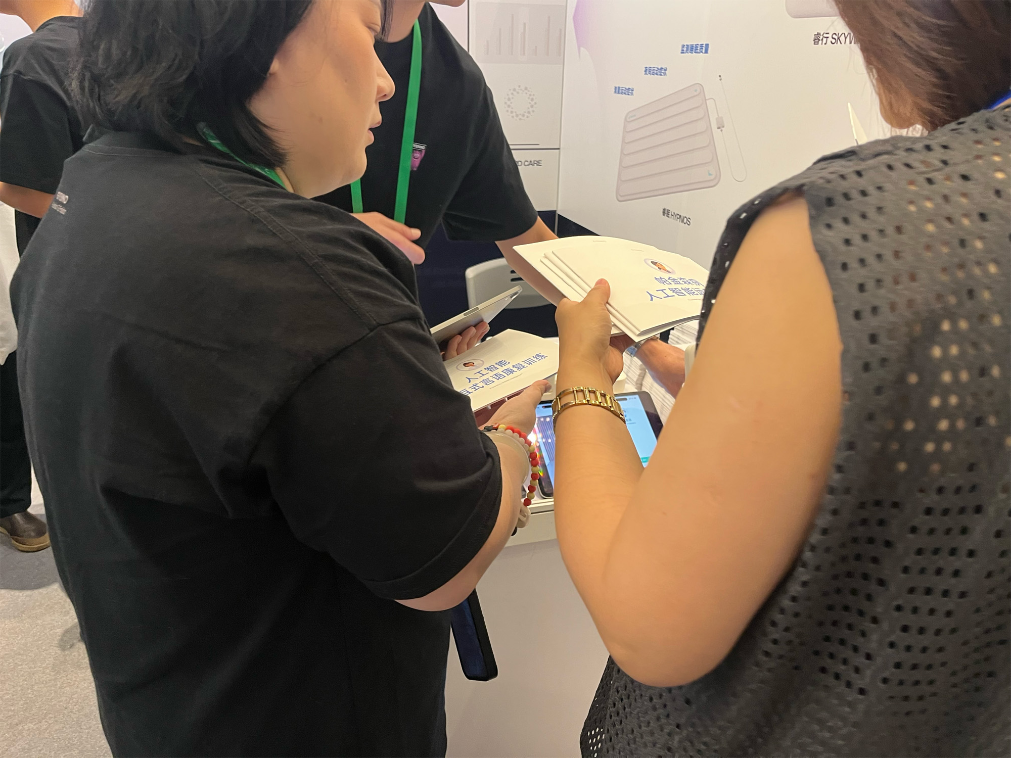 臻络科学亮相CNA2025以科技赋能帕金森病诊疗新突破(图5)