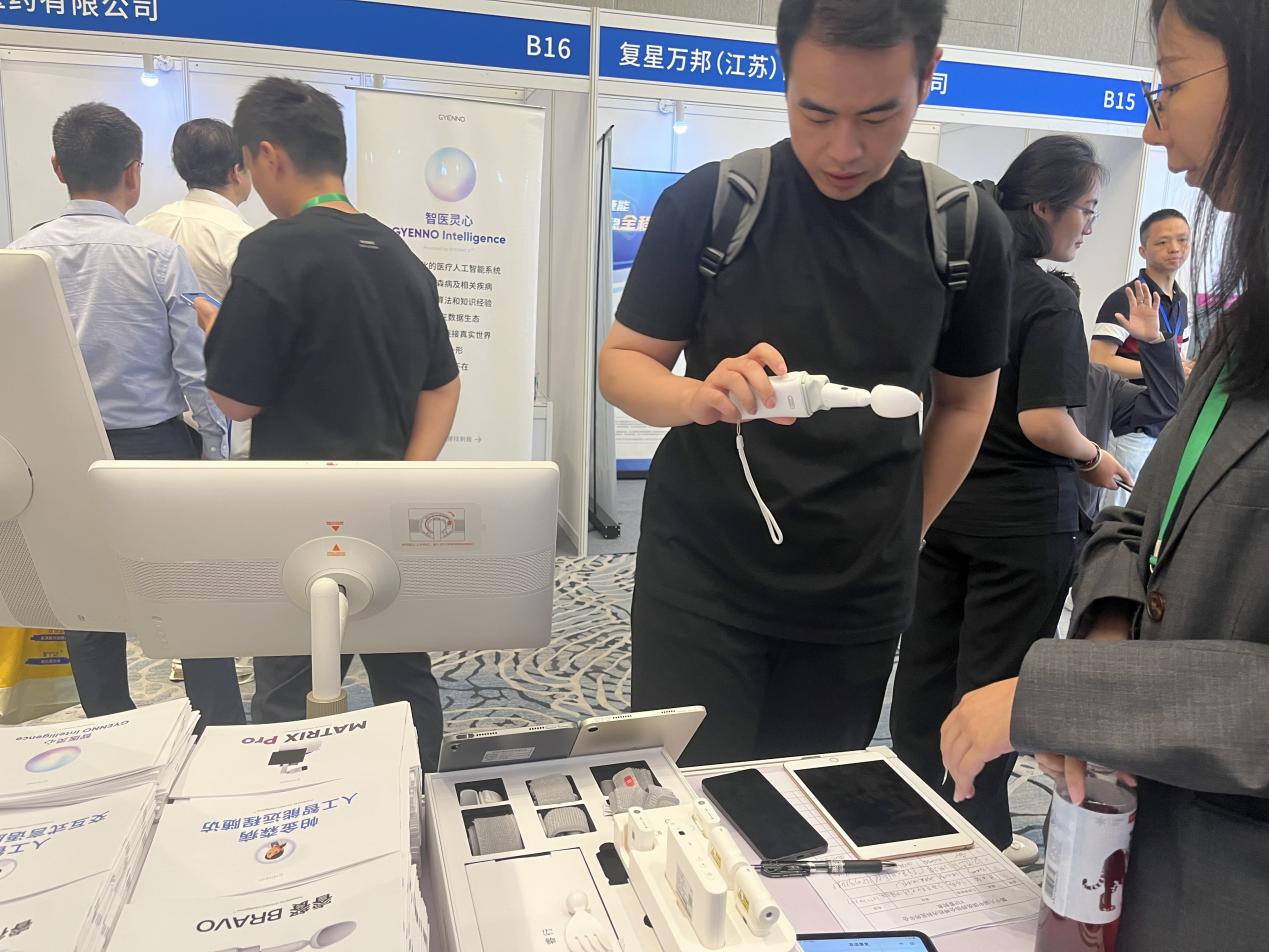 臻络科学亮相CNA2025以科技赋能帕金森病诊疗新突破(图7)