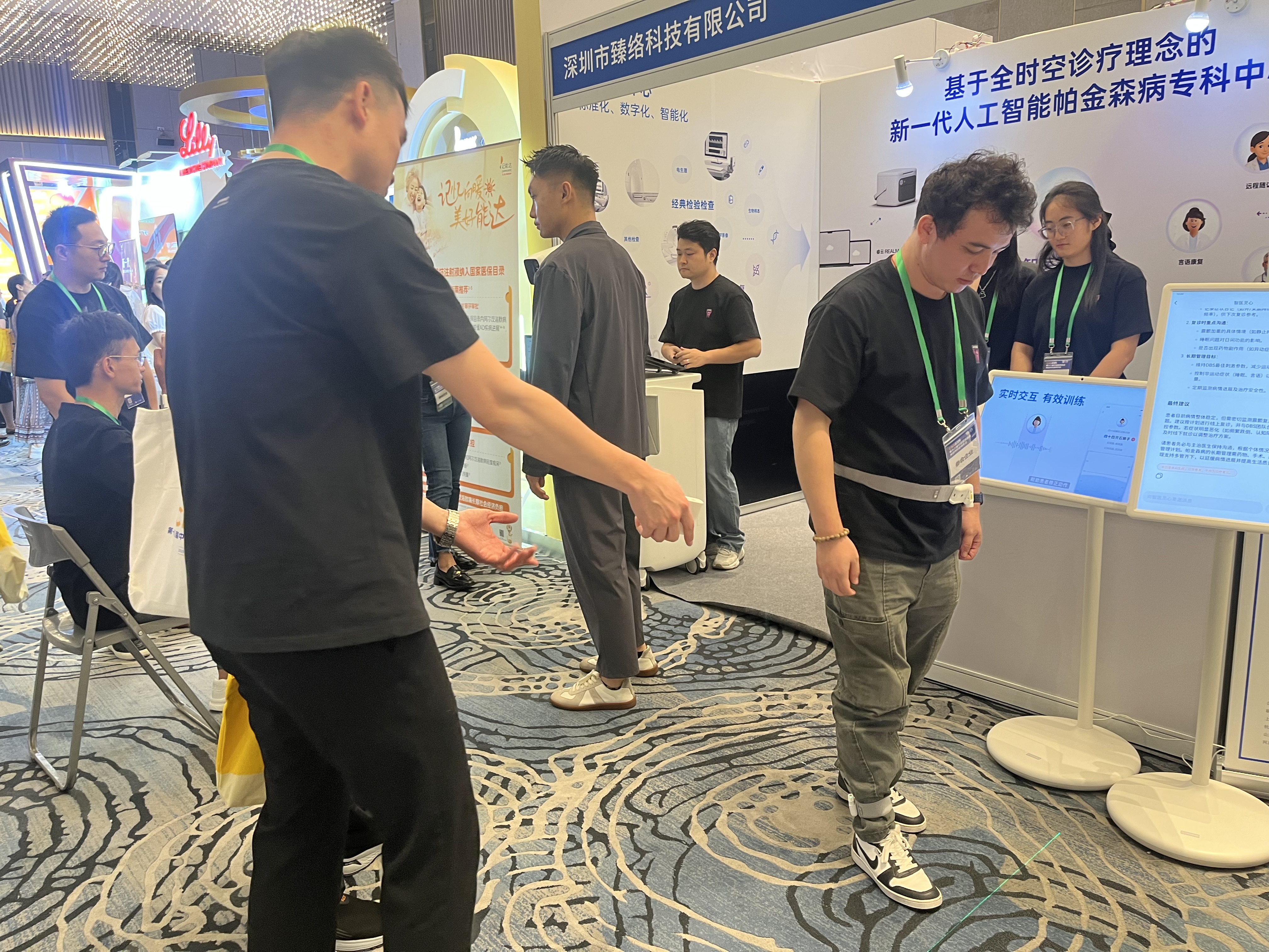 臻络科学亮相CNA2025以科技赋能帕金森病诊疗新突破(图8)