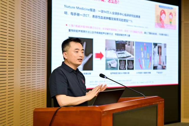 上海六院举办超声科开放日活动在我国超声诊断发源地看医工融合与前沿技术(图1)