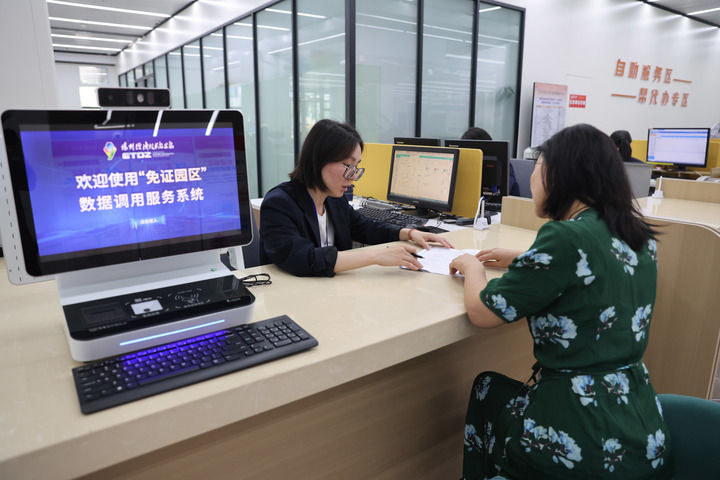 扬州岂止三月羡——感受“运河之都”的别样风华(图12)