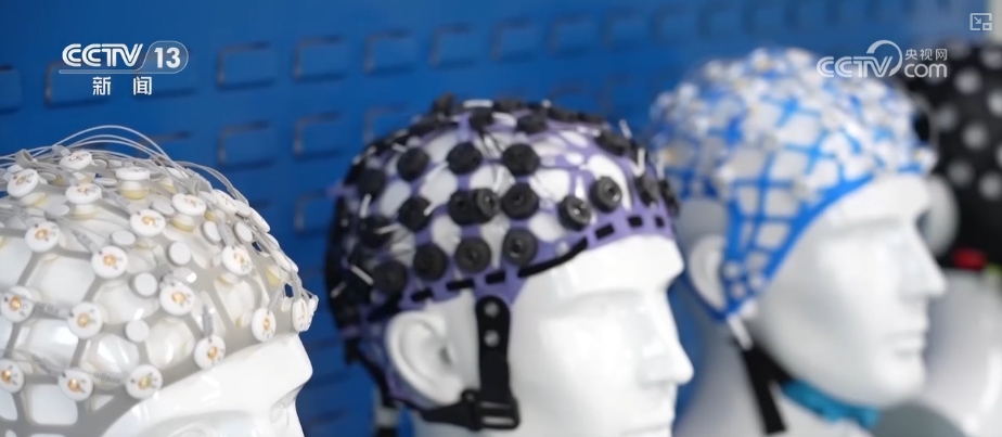 脑机接口创新成果不断涌现 脑机“加速跑”突破数十亿元市场规模(图5)