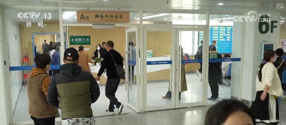 脑机接口创新成果不断涌现 脑机“加速跑”突破数十亿元市场规模(图11)