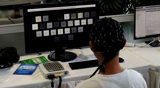 脑机接口计划：全球脑机接口技术的计划对比分析(图8)