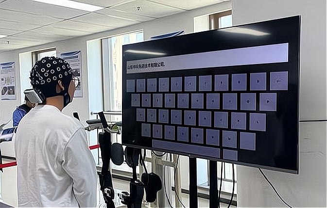 蹲点调查｜意念控制成真脑机接口来啦(图2)