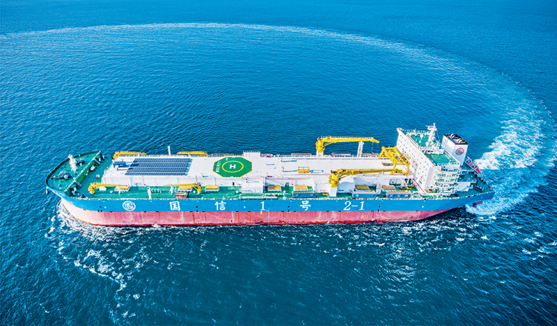 打造现代海洋经济发展高地(图1)