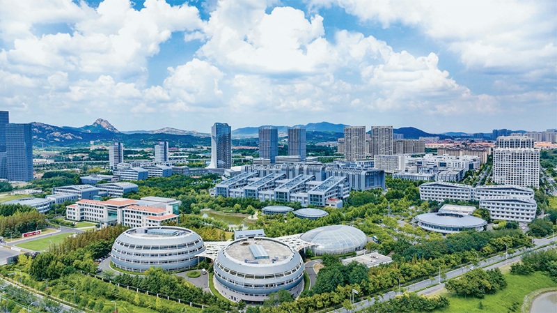 打造现代海洋经济发展高地(图2)