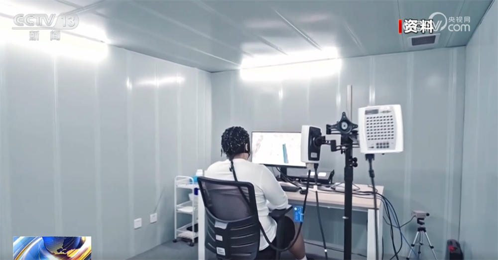 脑机接口步入民生领域“加速跑” 这些患者将迎来“奇迹”利好↓(图3)