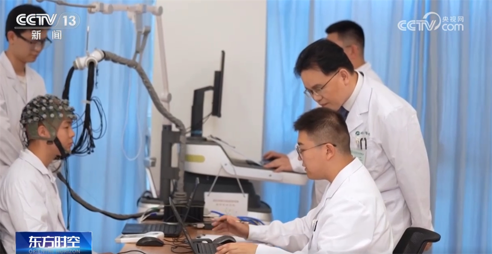 脑机接口步入民生领域“加速跑” 这些患者将迎来“奇迹”利好↓(图5)