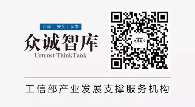 存在于科幻小说中的技术——脑机接口技术漫谈(图1)