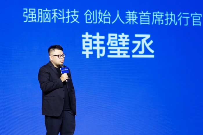 产业里程碑！喜临门引入脑机接口技术打造智能睡眠体验新标杆(图3)