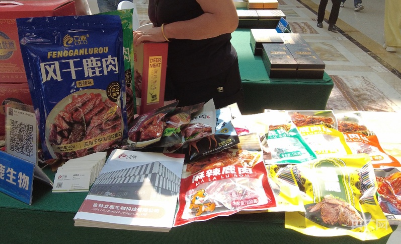 高质量发展看中国 一“鹿”生金解锁乡村致富新密码(图4)