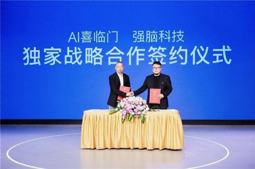 宝褓全球首款脑机接口AI床垫“宝褓BrainCo”正式亮相(图1)