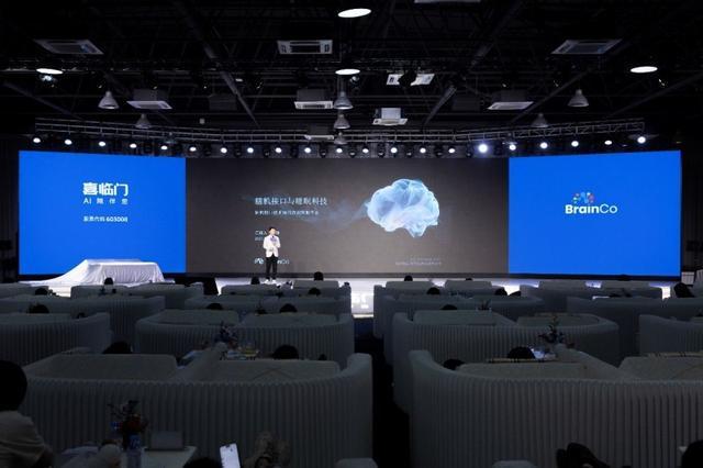 喜临门强脑科技合作之道：AI技术与睡眠产业的深度共振(图2)