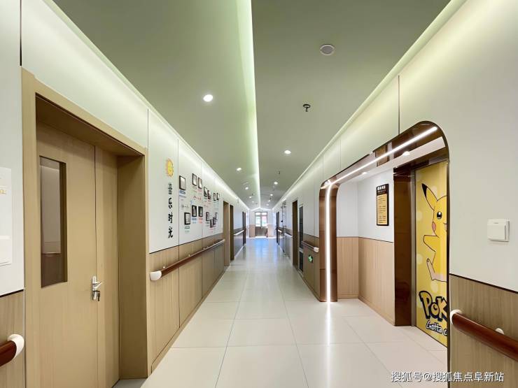 北京普乐时光认知症养老中心2025最新价格表-最新地址电话查询(图3)