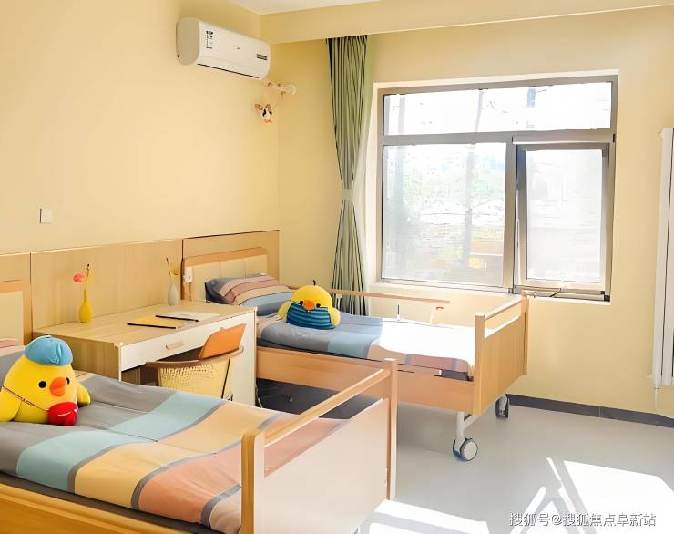 北京普乐时光认知症养老中心2025最新价格表-最新地址电话查询(图4)