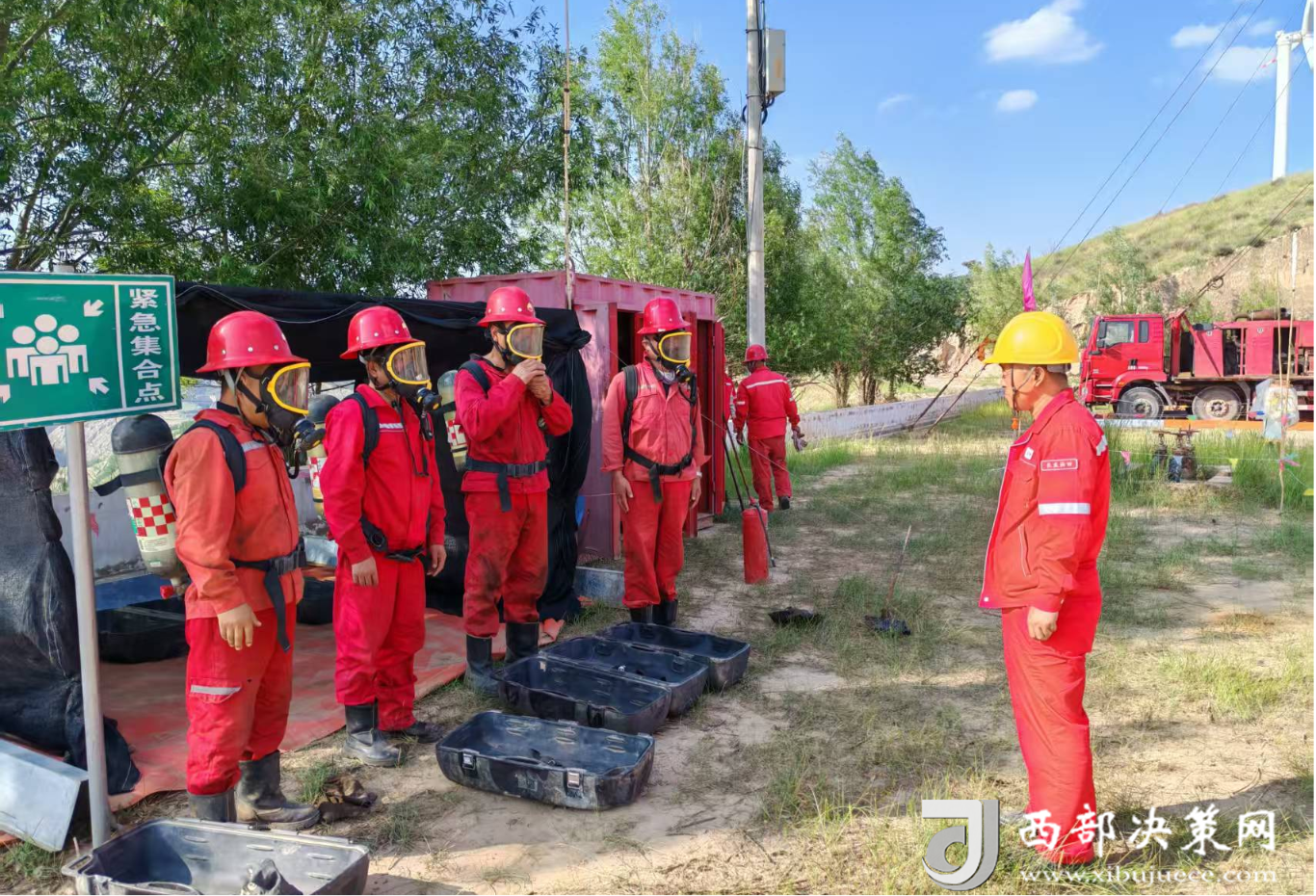 中国石油长庆油田采油八厂吴定生产运维中心：擦亮动态监测“千里眼”为油藏开发精准导航(图1)