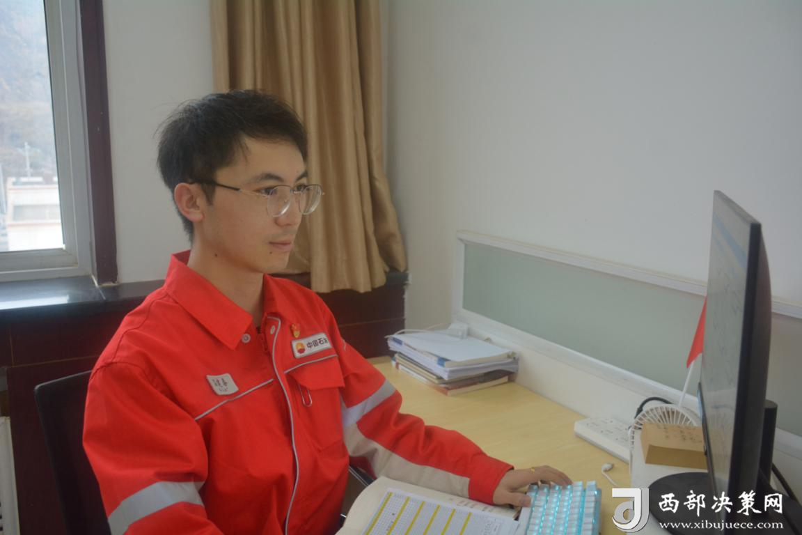 中国石油长庆油田采油八厂吴定生产运维中心：擦亮动态监测“千里眼”为油藏开发精准导航(图3)