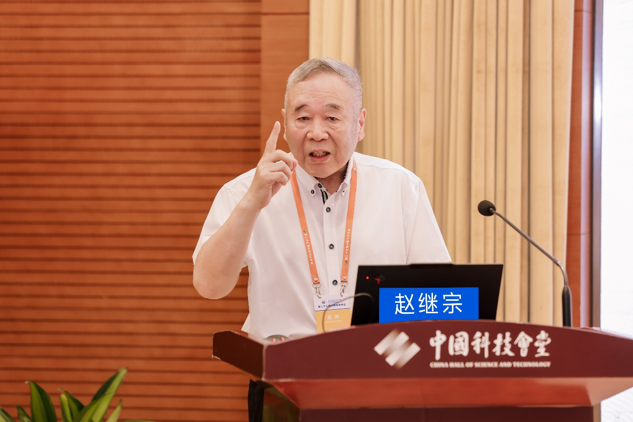 中国科协年会聚焦脑机接口创新研究与应用(图2)