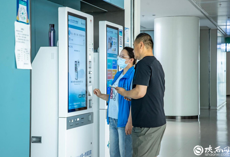 【媒体聚焦】陕西网系列报道西安交大一附院陆港院区(图8)