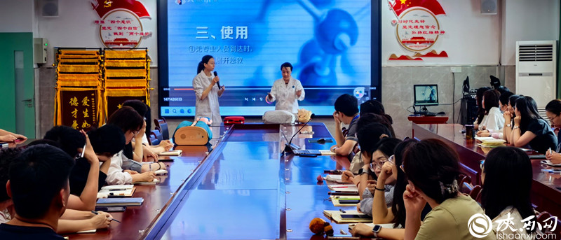 【媒体聚焦】陕西网系列报道西安交大一附院陆港院区(图12)