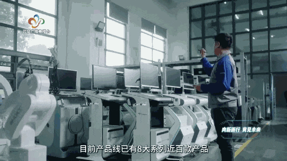 向新而行·育见未来丨武汉：打造全球脑机接口技术创新与产业化标杆城市(图6)