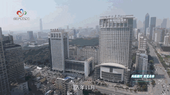 向新而行·育见未来丨武汉：打造全球脑机接口技术创新与产业化标杆城市(图8)