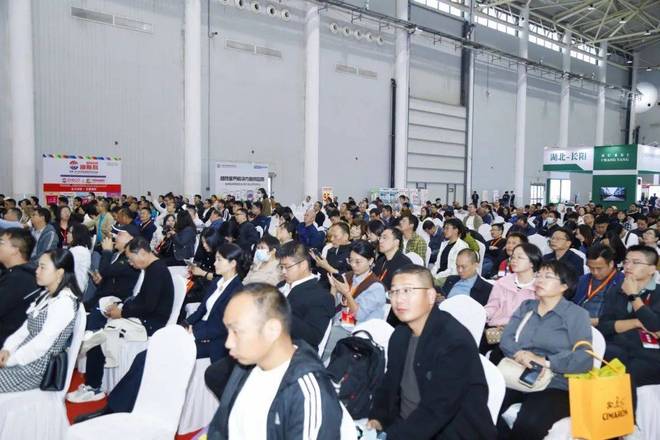 锁定9月！全国肥料会第26届解析肥水黑科技解锁粮食增产密钥(图2)