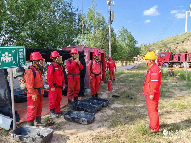中国石油长庆油田采油八厂吴定生产运维中心擦亮动态监测“千里眼”为油藏开发精准导航(图1)