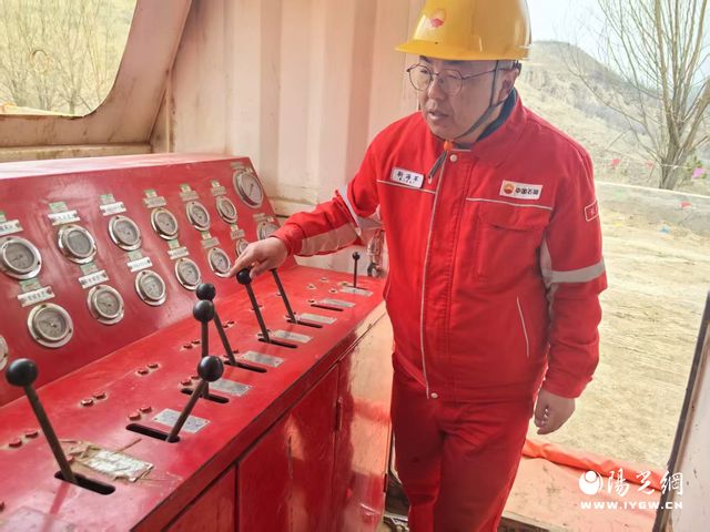 中国石油长庆油田采油八厂吴定生产运维中心擦亮动态监测“千里眼”为油藏开发精准导航(图2)