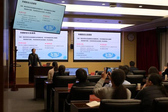 探秘郑州“六好精神病房”(图11)