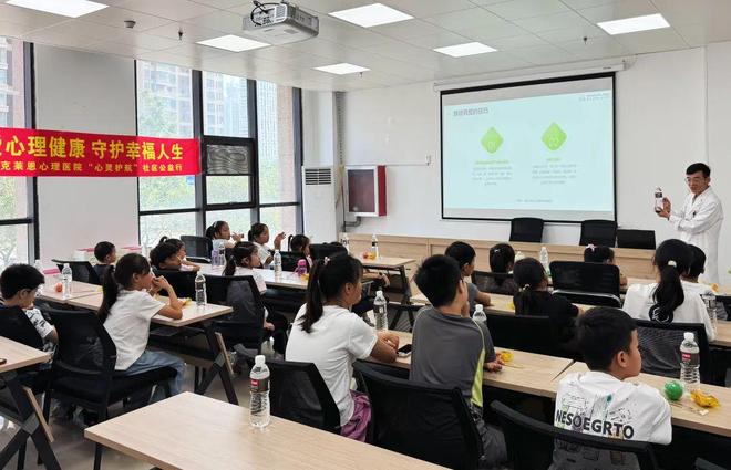 探秘郑州“六好精神病房”(图10)