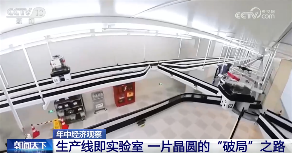 “小小”传感器成为万物互联“神经末梢” “中国制造”正向“中国智造”迈进(图6)