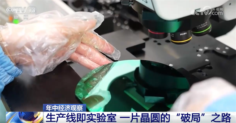 “小小”传感器成为万物互联“神经末梢” “中国制造”正向“中国智造”迈进(图8)