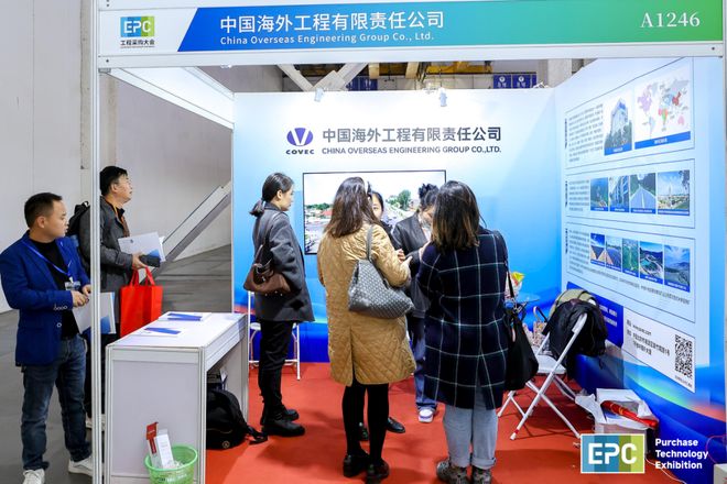 2025天津第五届国际工程结构健康监测技术与应用展览会-官网(图3)