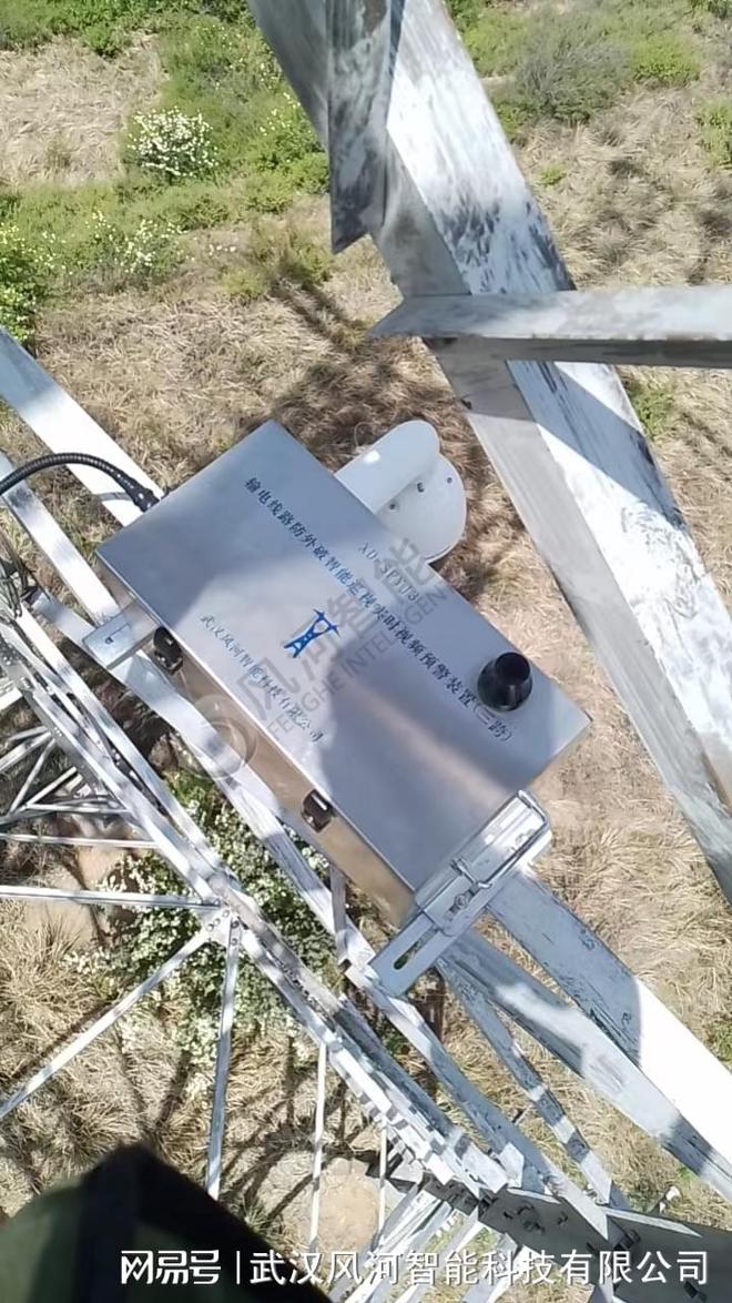 输电线路防外力破坏在线监测装置：技术原理与实际应用价值(图1)