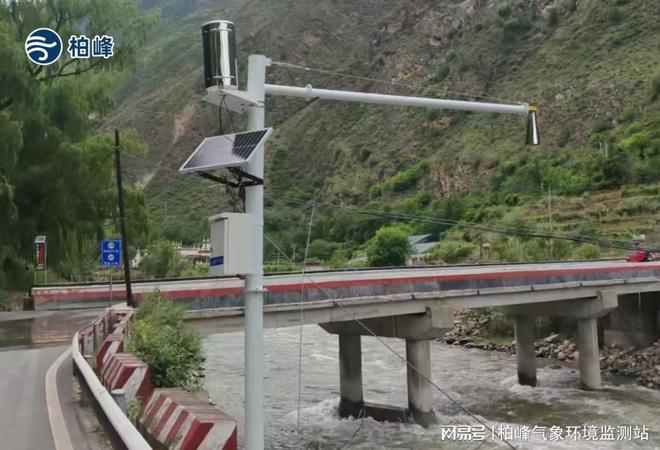 河流水库水雨情监测仪：守护江河安澜的 “智能耳目”(图2)