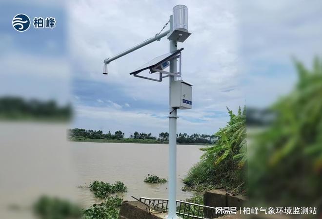 河流水库水雨情监测仪：守护江河安澜的 “智能耳目”(图3)