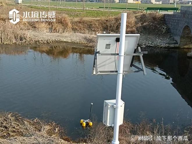 立杆水质监测站——织就全域水环境神经网(图1)