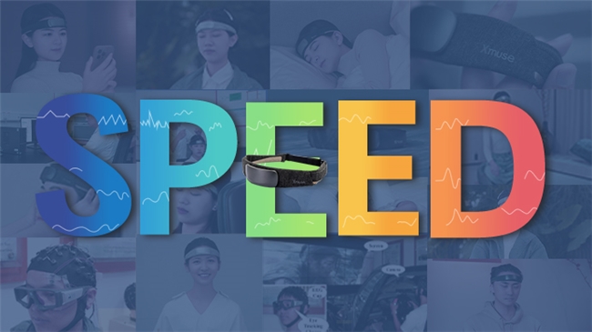 盈趣科技携手上海交通大学启动SPEED联盟计划共筑脑机接口的“ImageNet”(图2)